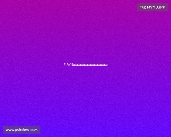 FIFA18世界杯升级补丁全解析与最新玩法优化安装指南教程版